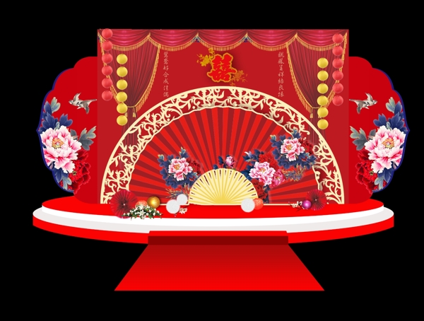 紅色中式婚禮