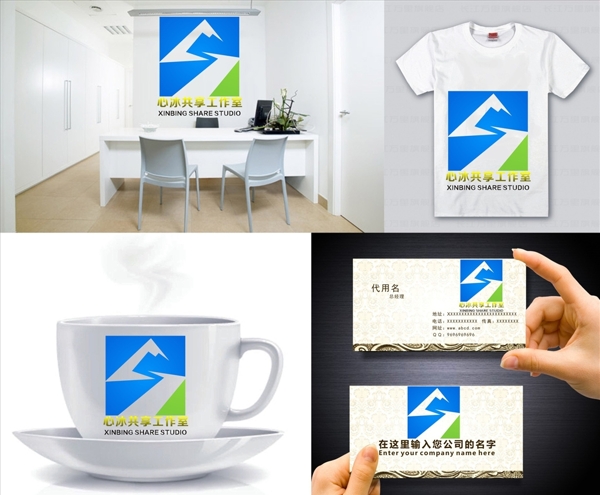 logo設(shè)計