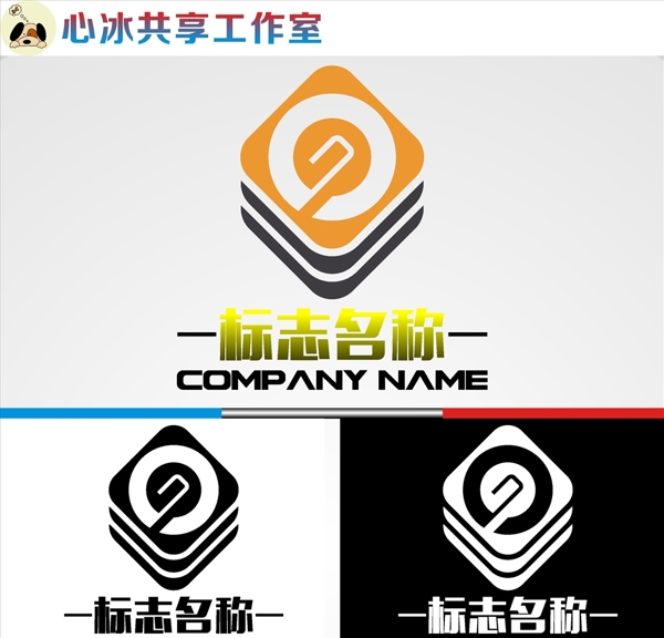 LOGO設(shè)計(jì)