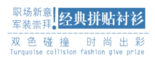 淘寶字體設(shè)計PSD