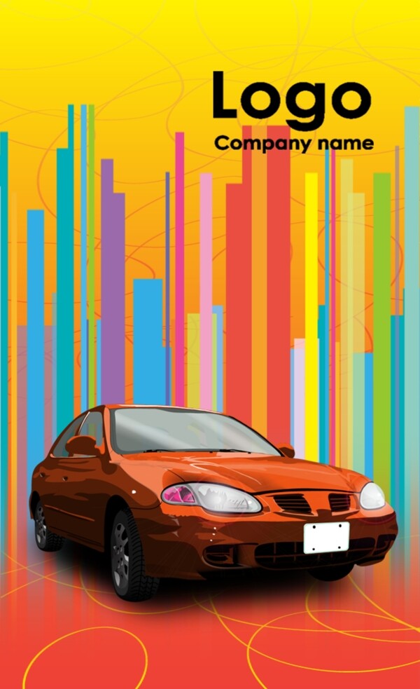 汽車酷炫名片PSD源文件模板