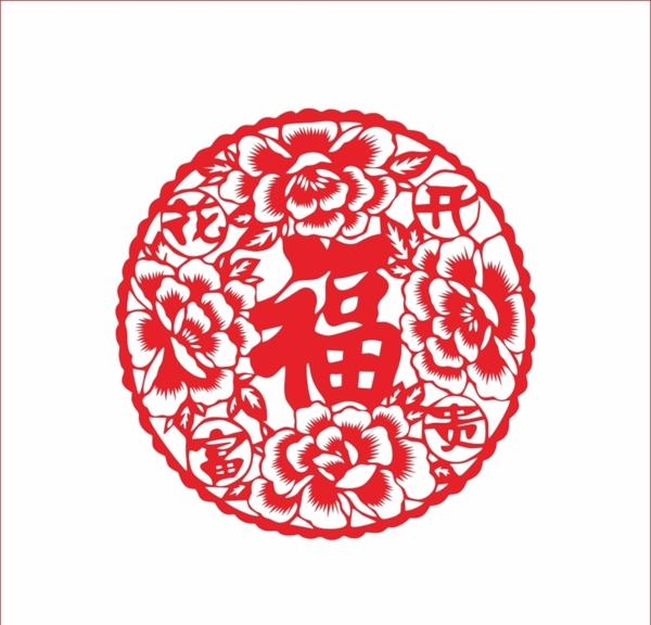 花開富貴剪紙