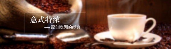海報(bào)