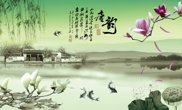 背景墻