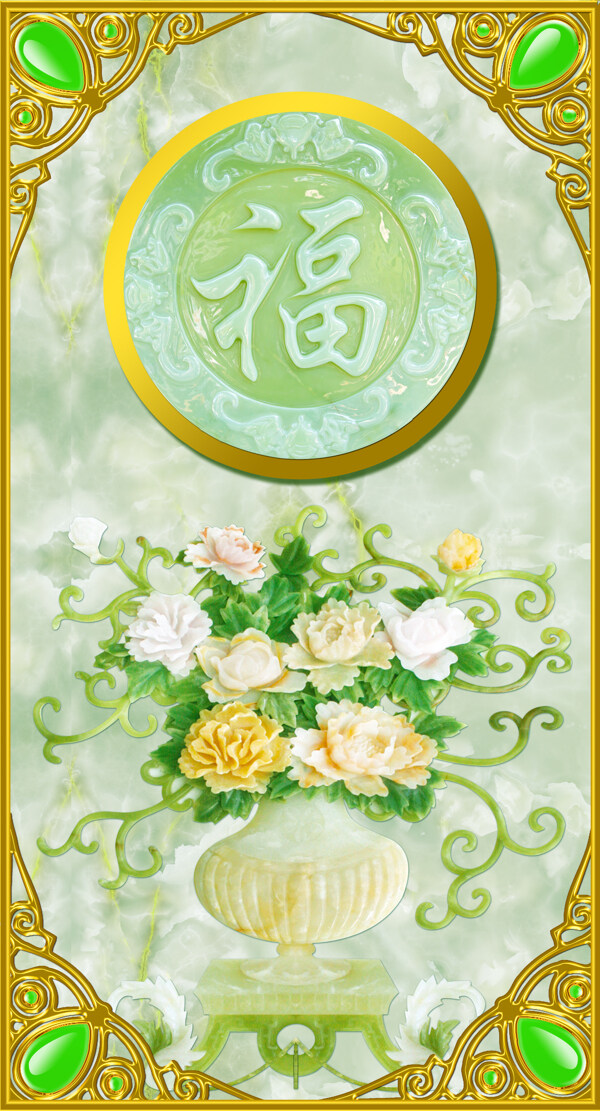 玉雕元素背景墻