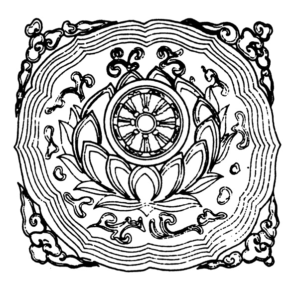 裝飾圖案元明時(shí)代圖案中國(guó)傳統(tǒng)圖案472