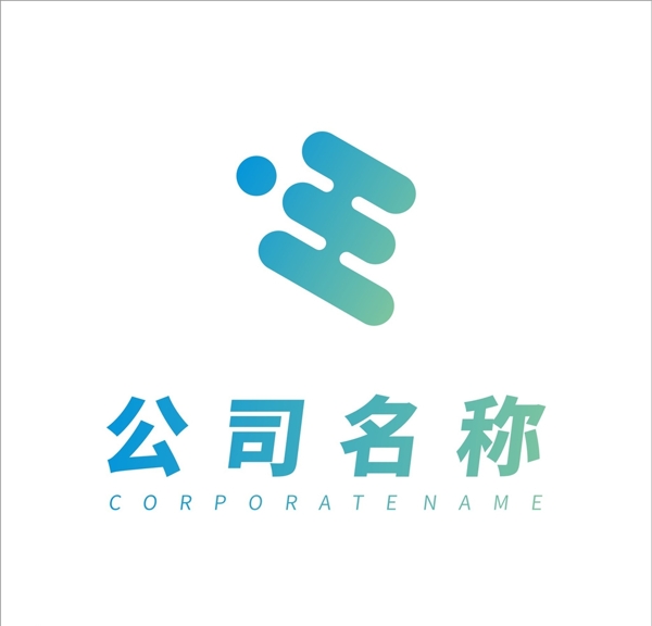 简约互联网公司logo设计图片