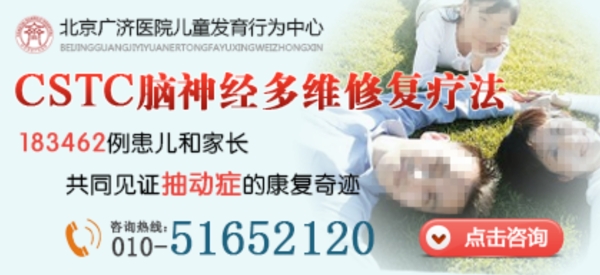 醫(yī)院banner圖片