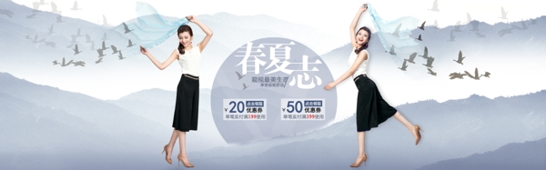 女裝海報女褲輪播圖