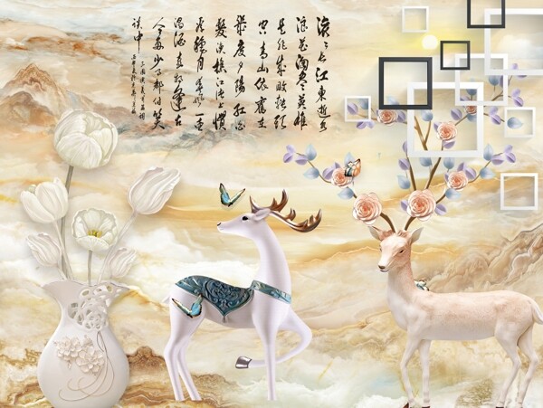 新中式大理石紋百合麋鹿背景墻