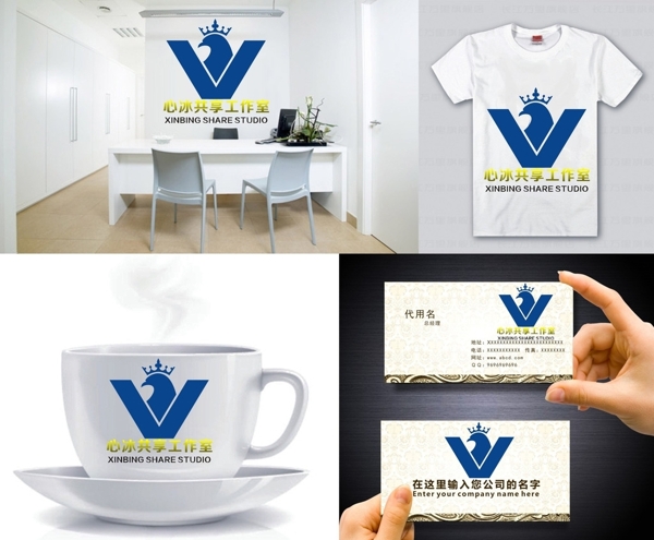 鷹LOGO