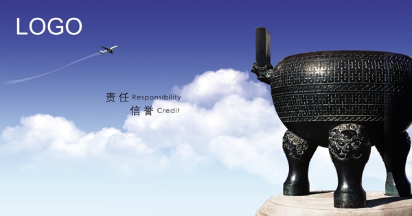 巨鼎