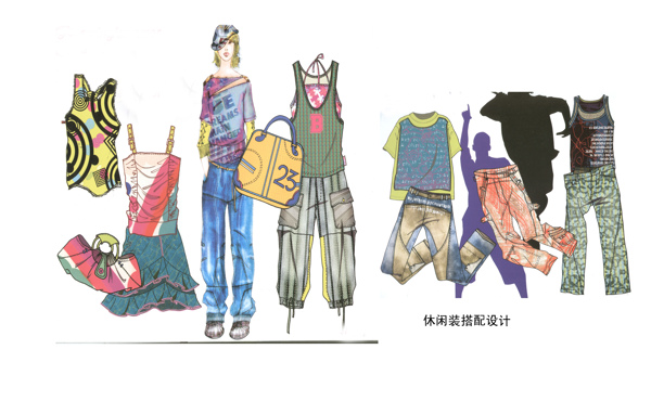 服裝設(shè)計(jì)效果圖