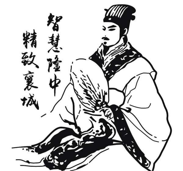 諸葛亮矢量圖