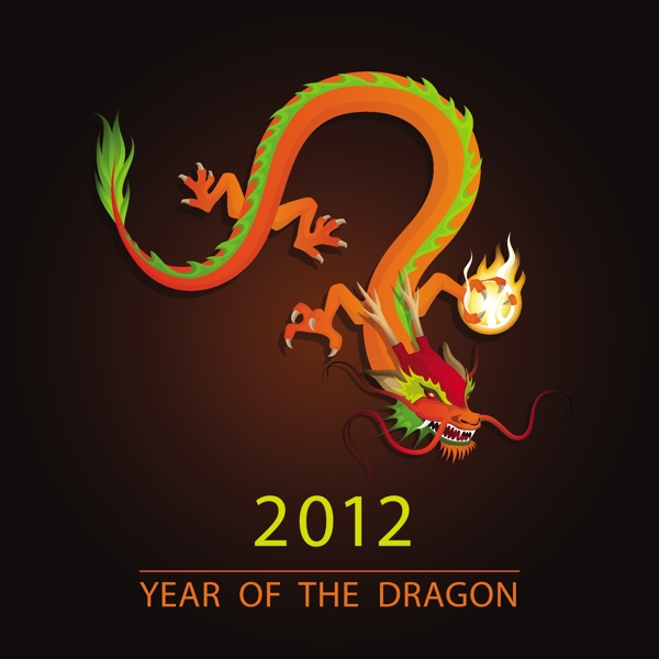 2012龍年手繪龍設計圖片