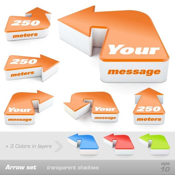 4驚人的3D網(wǎng)頁元素矢量集