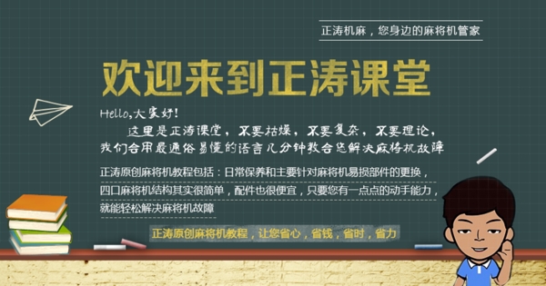 淘寶海報