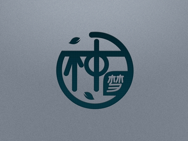 時尚質(zhì)感LOGO樣機(jī)