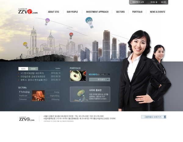 網(wǎng)頁(yè)模板圖片