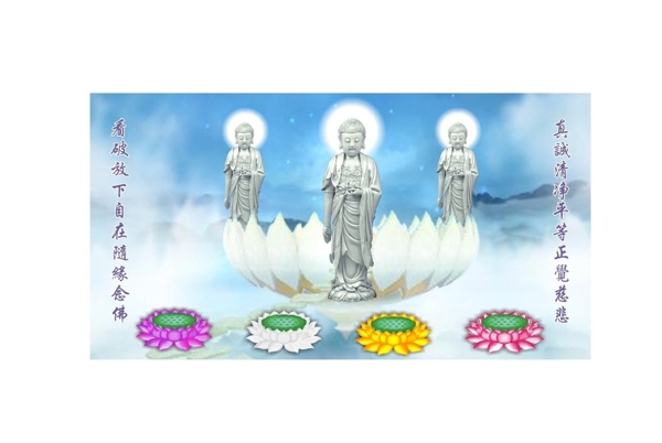佛像圖片