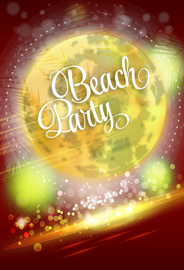 美丽阳光沙滩派对海报背景素材