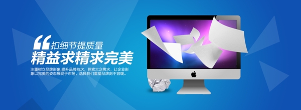 海報圖