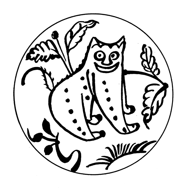 動物圖案元明時代圖案中國傳統(tǒng)圖案69