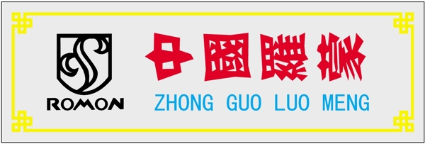 胸牌徽章模板胸牌類矢量分層源文件平面設(shè)計(jì)模版