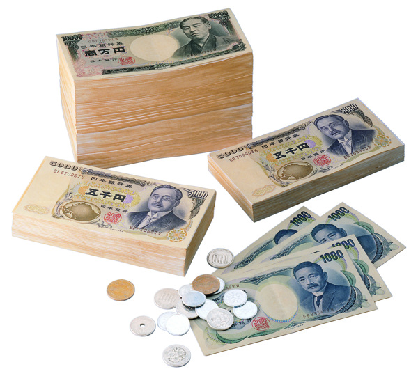 金錢貨幣銀元貨幣世界