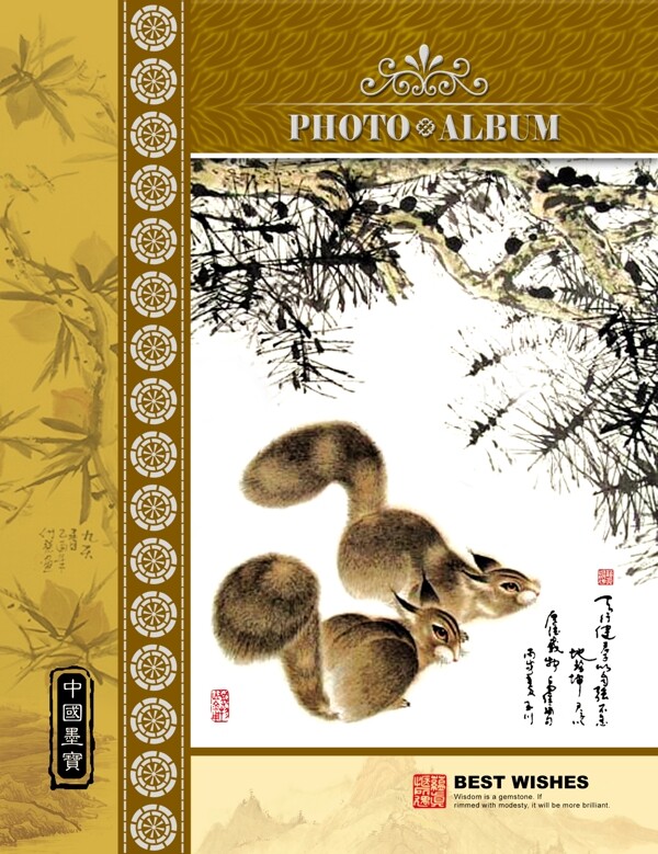 工筆畫松鼠相冊(cè)圖片