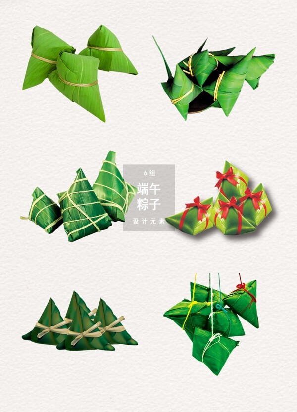 端午節(jié)粽子圖片素材