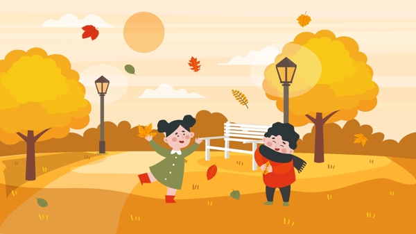 秋分秋天树下玩耍的孩子小清新原创矢量插画