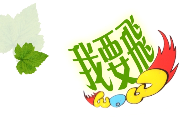 寶寶素材15