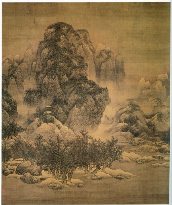 北宋183范宽雪景寒林图片