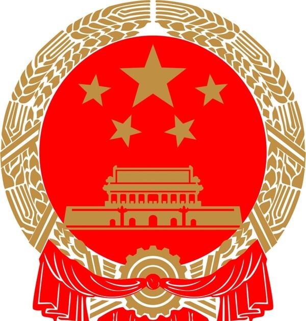 矢量图国徽图片