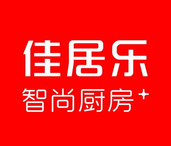 佳居乐logo