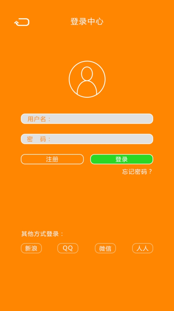 手機(jī)APP