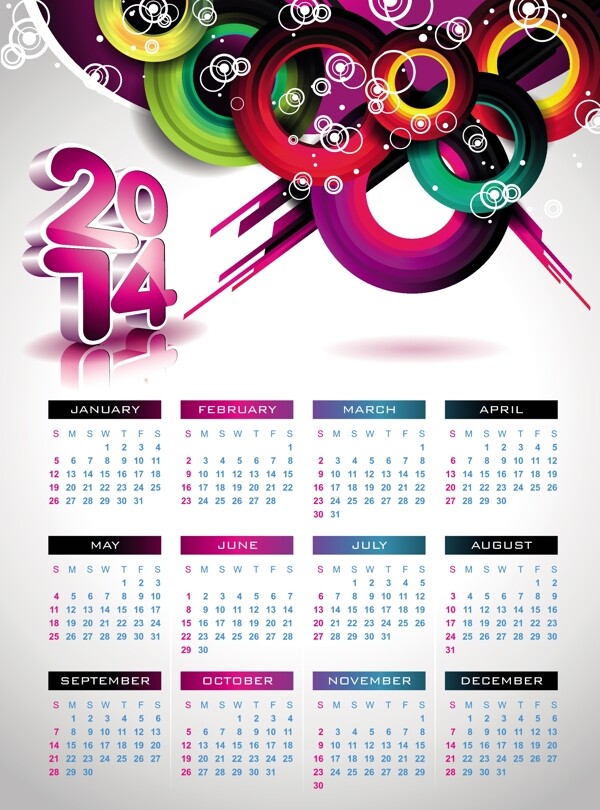 2014年日歷圖片