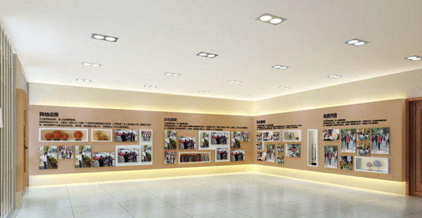 文化展廳