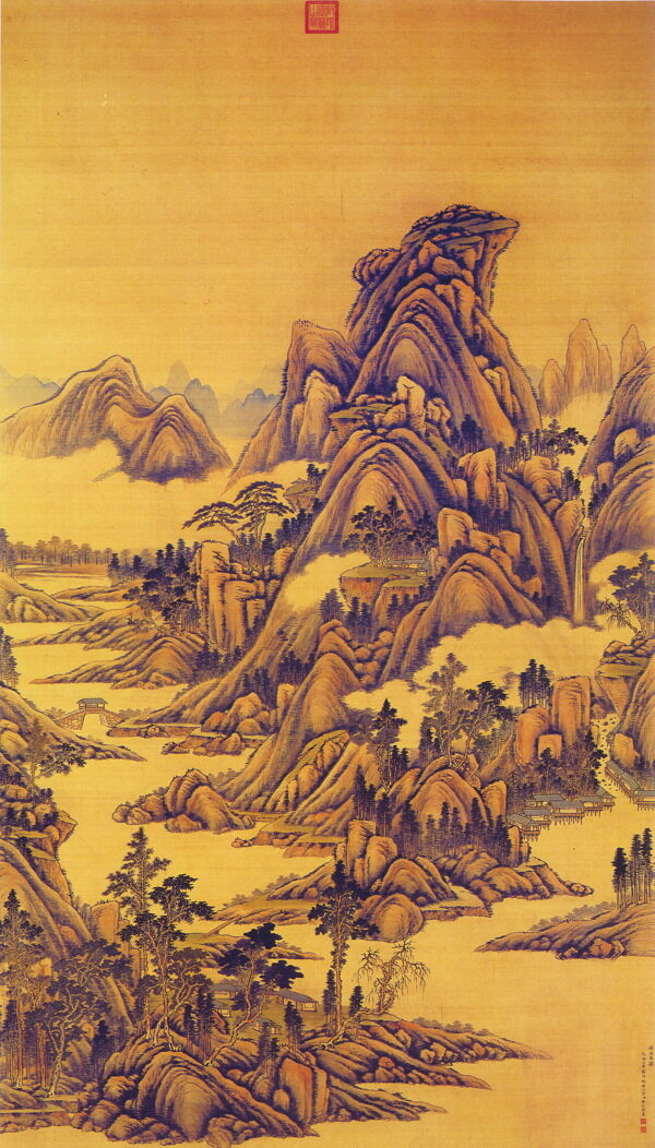 古代插圖069