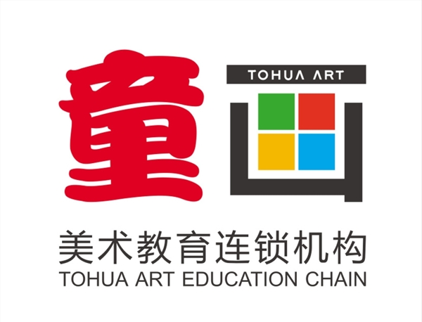 童画logo图片