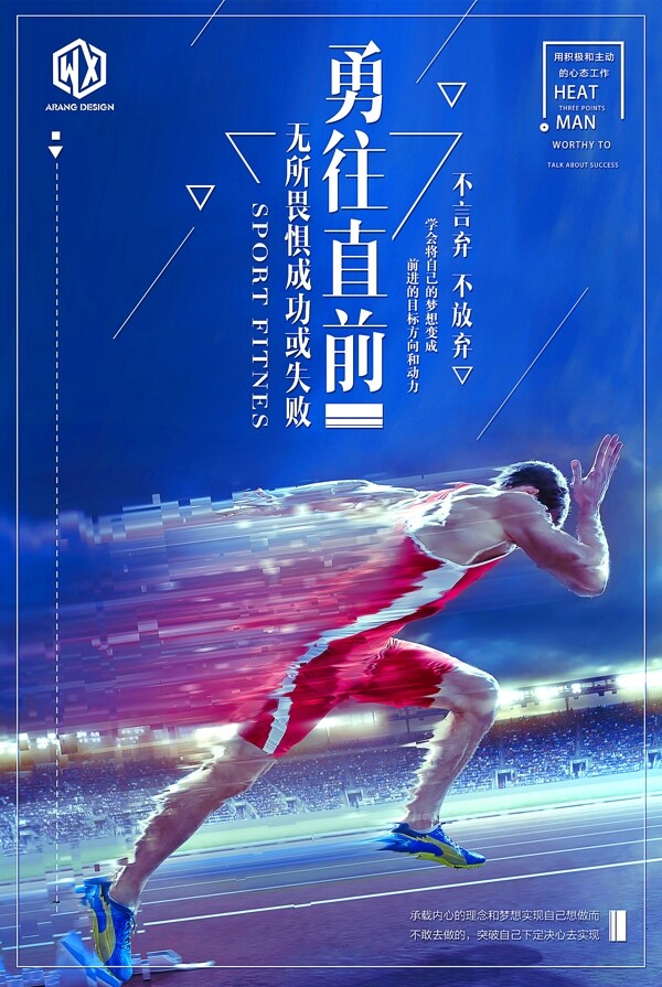 企業(yè)文化