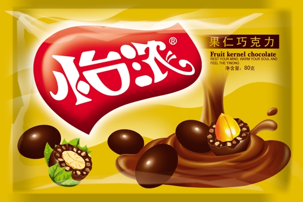 果仁巧克力圖片