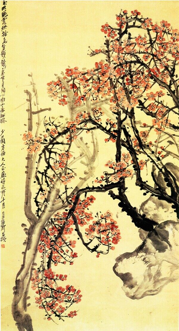中国名画古画绘画著名有名国画水墨广告素材大辞典