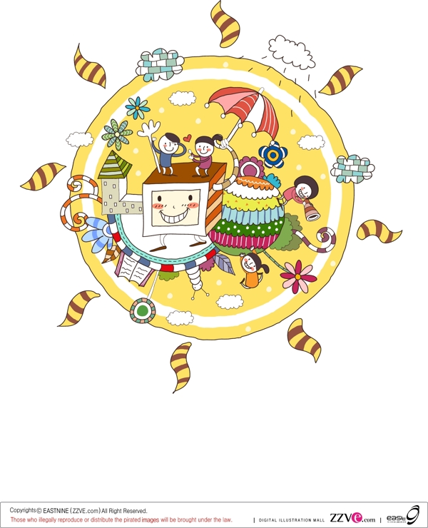太陽漫畫