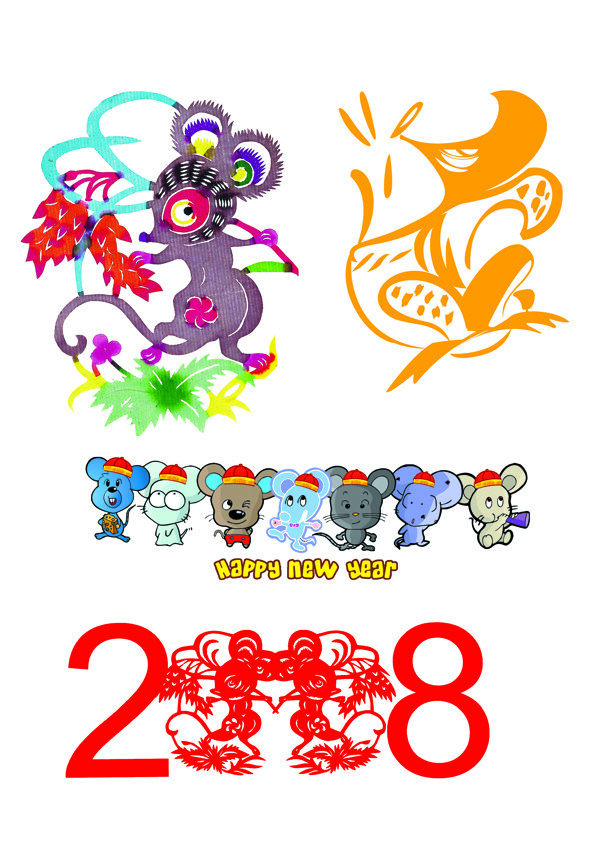 2008年鼠圖圖片