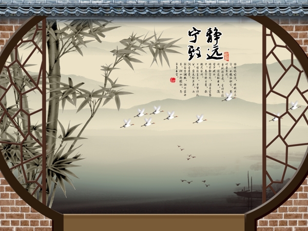新中式背景墻