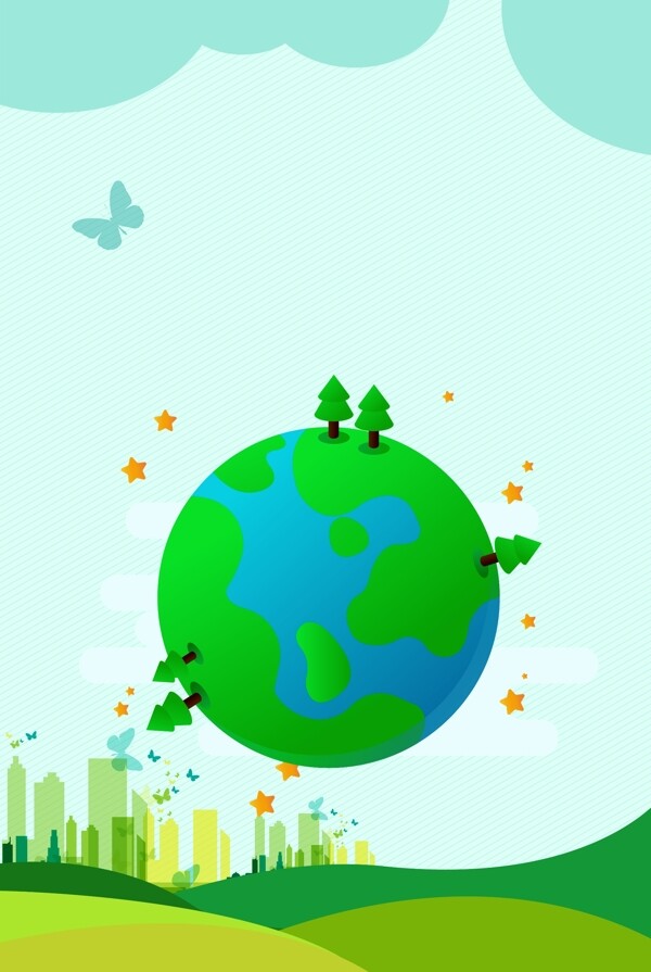 422世界地球日爱护环境绿色城市海报
