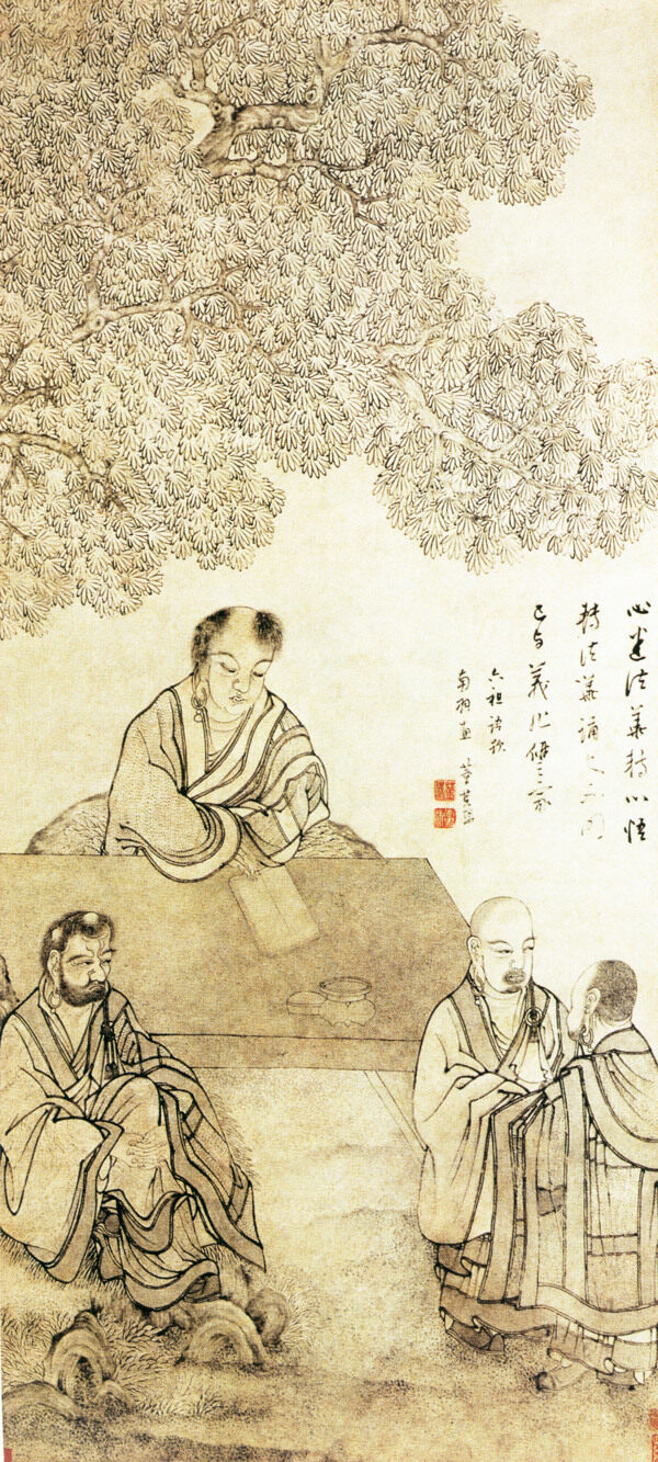 中國古代繪畫