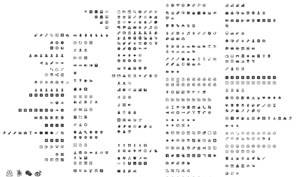 各類實(shí)用小圖標(biāo)匯總